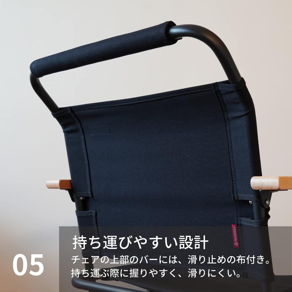 NINEHILLS Rover Chair LOW Low Style Lightweight Aluminum Compact Indoor Outdoor Camping Original British Army Folding Chair Folding (Black)