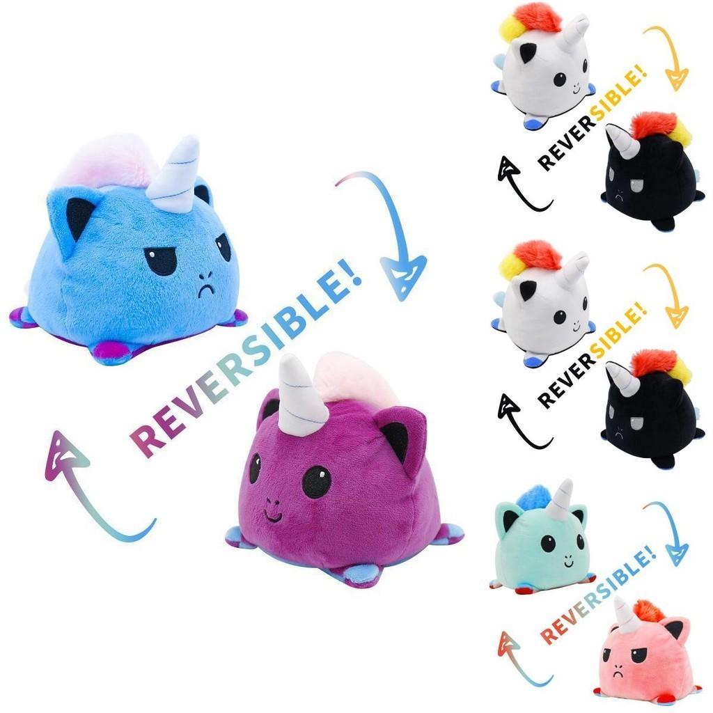 Adorable Reversible Flip Unicorn Plush Stuffed Toy Soft Animal Ideal For Kids