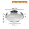 Korean Style 304 Stainless Steel Snack Plate Gold Plated Double Handle Fries Chicken Plate Thickened Cold Dish Pickle Tray