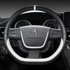 Для Peugeot 508 2011 2012-2017 2018 508 SW 2011-2018 Автомобільний чохол на рульове колесо з мікрофібри Шкіра D Форма Авто