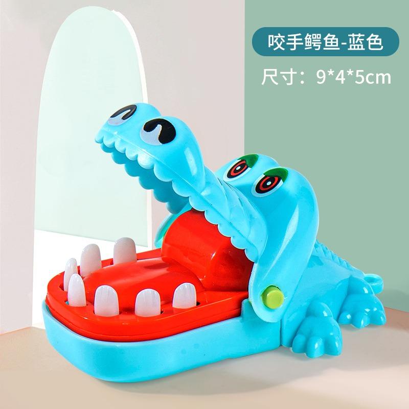 Mini Plastic Crocodile Bite Funny Prank Novelty Toy For Party