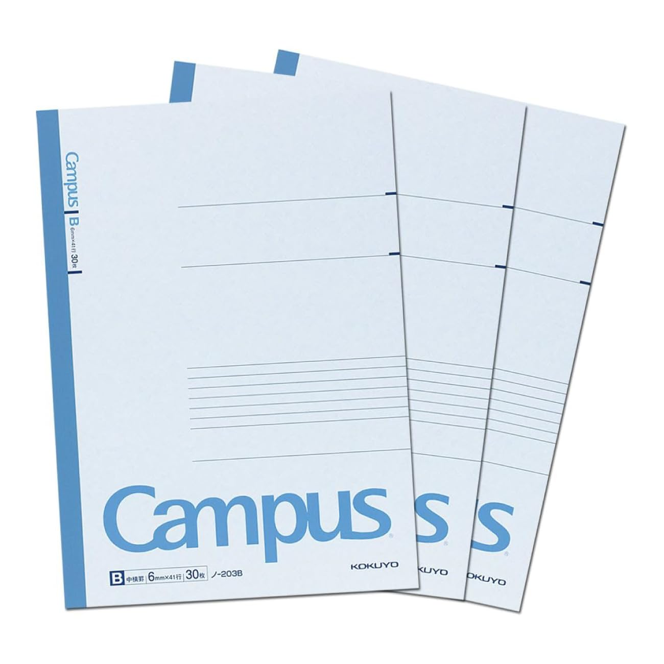 Тетрадь KOKUYO Campus 203BX3, A4, в клетку B, 3 шт. в упаковке, №