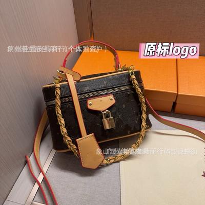 Women's Bag 06 Summer New Cosmetic Bag Box Bag Light Luxury Shoulder Crossbody Small Square Bag Texture Handbag