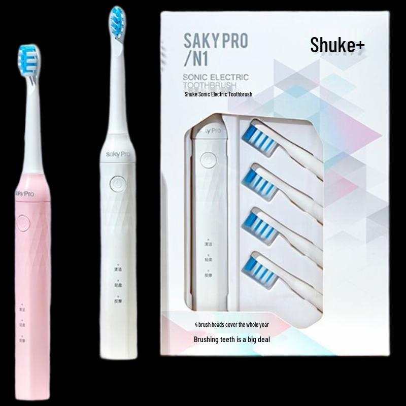 Shuke N1 Upgrade Couple Sonic Electric Toothbrush