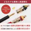 Shymie Speaker Banana Plug 4mm Terminal Solder Screw Diameter Black Terminals, Compatible, Diameter, List, Pins, 8mm, Red,