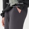 Jingdong Crafted Men's Classic High-Elastic Sweatpants