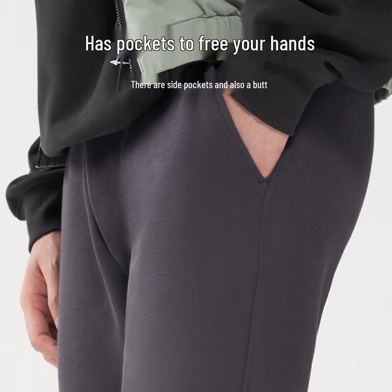 Jingdong Crafted Men's Classic High-Elastic Sweatpants