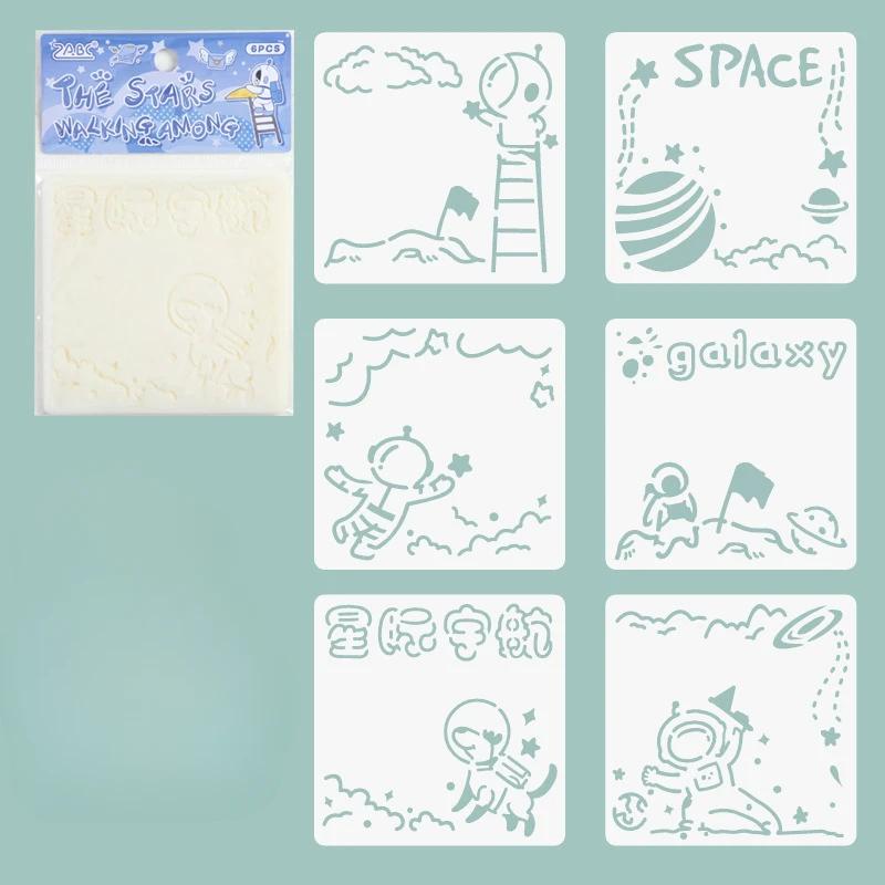 

6 шт. Детские трафареты с рисунком животных из мультфильмов, шаблон для рисования, тетрадь, граффити, школьные принадлежности для школьников