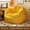 Uppblåsbara möbler – Uppblåsbara fåtöljer