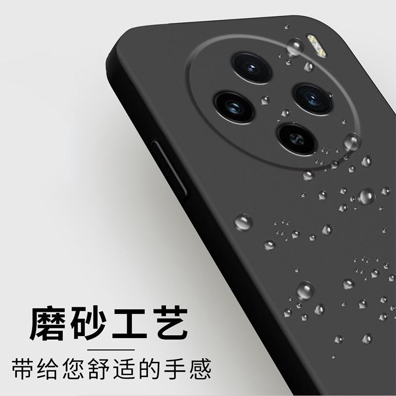Applicable To Vivox111 Mobile Phone Case Protective Case, Liquid Soft Silicone All-inclusive Anti-drop Male and Female Shell
