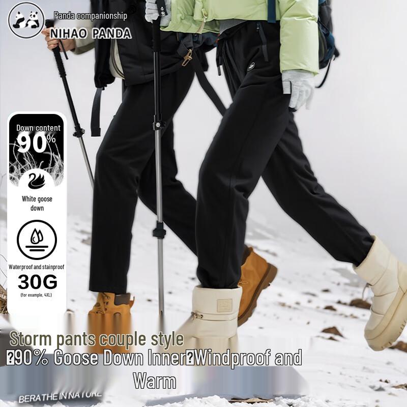 

Unisex Winter Outdoor Soft Shell Down Pants M