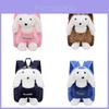 Cute Bunny Plush Backpack For Kids With Waterproof Nylon Materials For School And Kindergarten Use