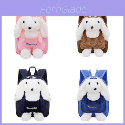 Cute Bunny Plush Backpack For Kids With Waterproof Nylon Materials For School And Kindergarten Use