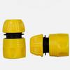 Quick water pipe connector accessories Car wash water gun tool Hose water pipe connector tool