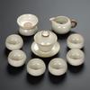 Yuzhuxun Ru Kiln Ceramic Gongfu Tea Set - 9-Piece