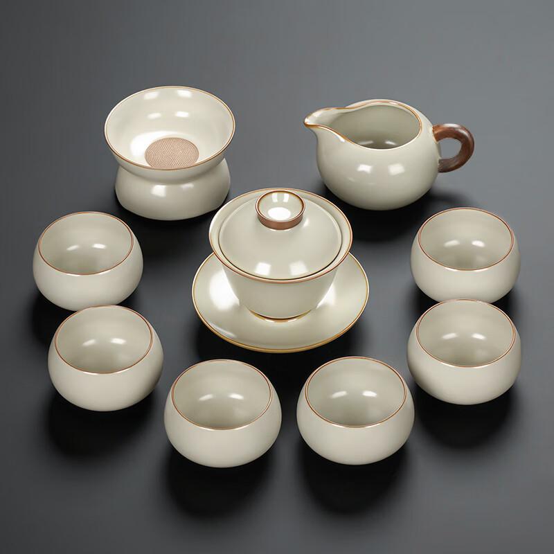 Lainuo Ru Kiln 9-Piece Tea Set