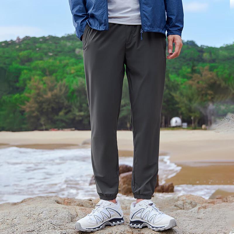Tuluozhe Men s Outdoor Casual Knit Trousers XKY423010 XL