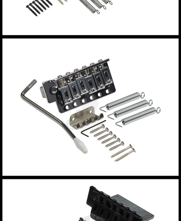 Electric Guitar Tremolo Bridge Vibrato System Set with String Holder and Plate
