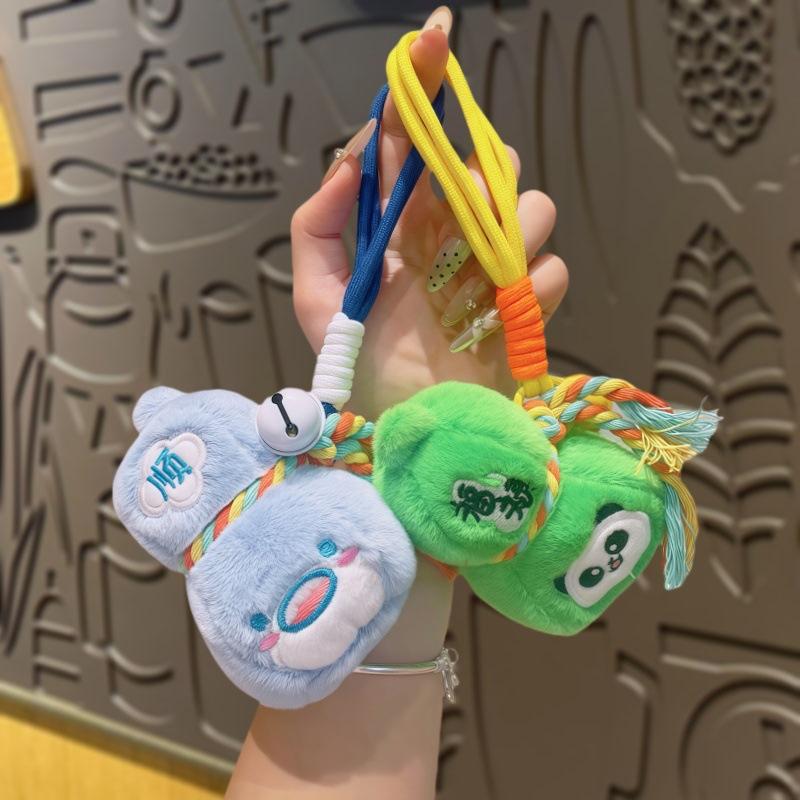 Cute and Adorable Fu Lu Gourd Pendant, Plush Toy Doll, Cartoon Bag, Hanging Ornament, Keychain, Doll