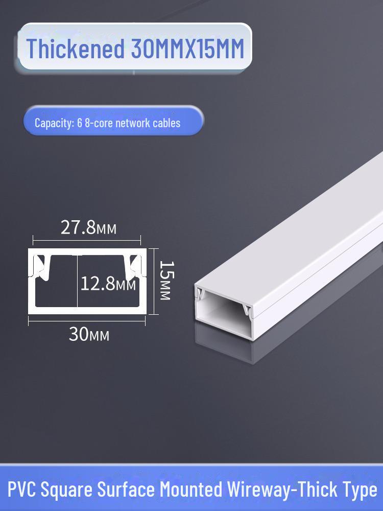 Selbstklebende dekorative PVC-Kabelmanagementbox zur verdeckten Kabelführung