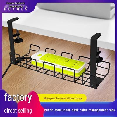 Under-Desk No-Drill Cable & Power Strip Organizer Rack