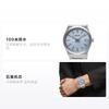 Seiko Klassik Serie 100 Meter wasserdicht Mode Stil Quarz Stahlarmband 38,9 mm Herrenuhr blaues Zifferblatt SUR599P1