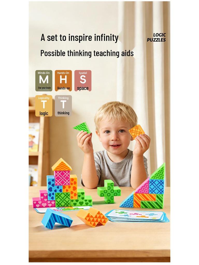 3D Wooden Puzzle: Montessori Logic & Space Training Toy for Kids