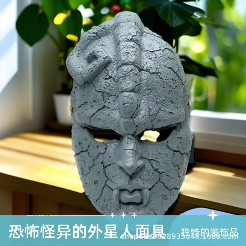 Gargoyle Mask Halloween Horror Cosplay Prop Anime Manga Themed Accessory Escape Rooms Haunted Houses
