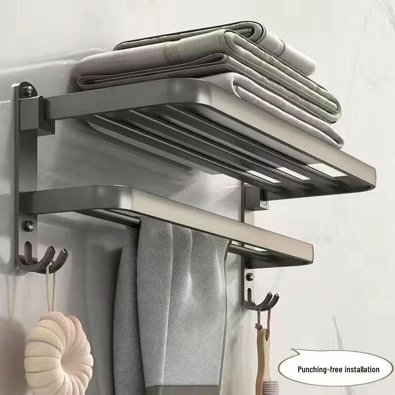 cmaos Aluminum Bathroom Wall-Mounted Towel Rack