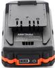 Akumulator 2Ah PROSERIES KD1778