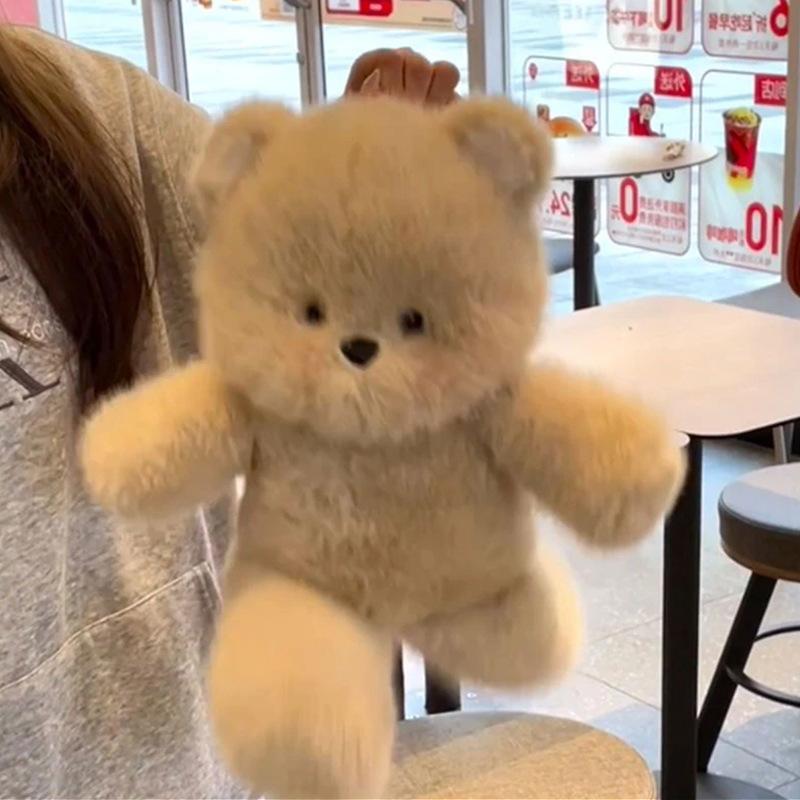 Run Run Serie Plüschtiere Niedlicher Beruhigender Bär Dreifachblume Katze Lamm Kinder Stoffpuppe