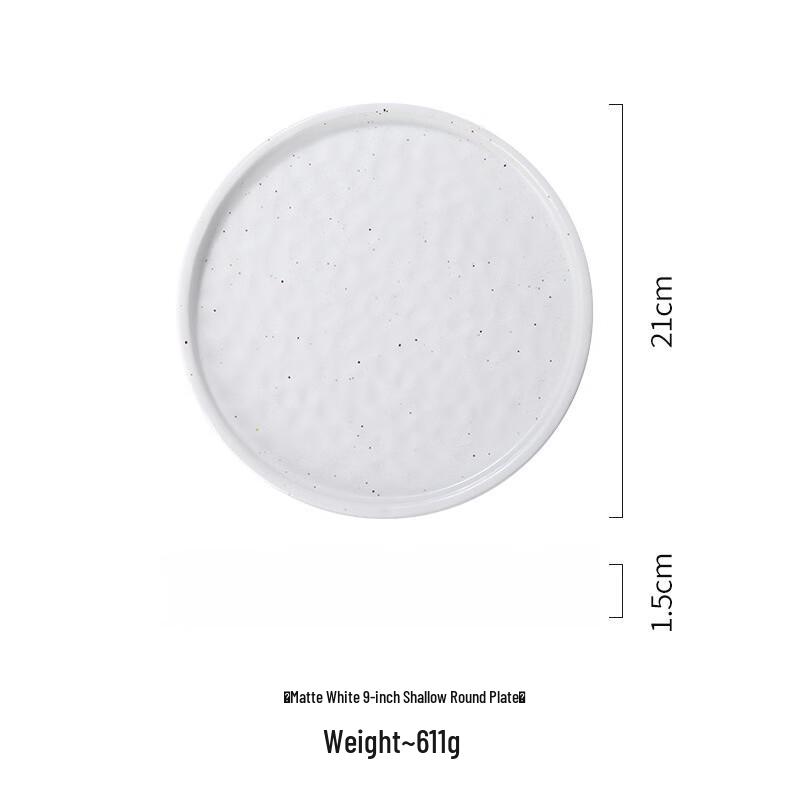 

Wutuo Ceramic 9-inch Round Dinner Plate with Stone Pattern (Set of 2)