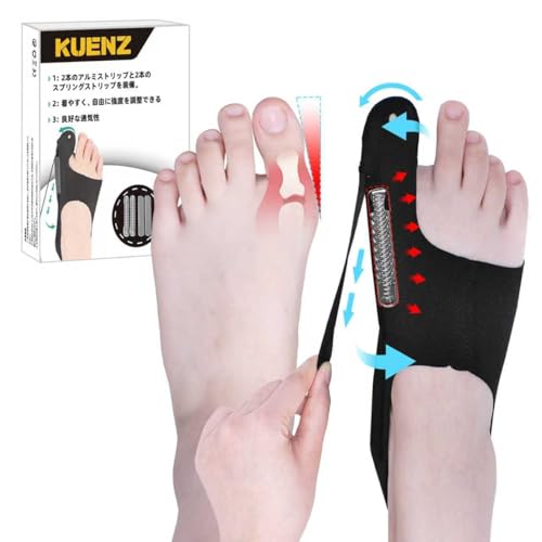 

KUENZ Big Toe Support, Bunion Support, Antibacterial, Odor-Resistant, Fixed, Spreads Toes, Easy to Clean, Washable (Detachable Sides, Adjustable with