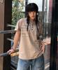 Gicheol Proto Sight Henley T-Shirt (Beige)