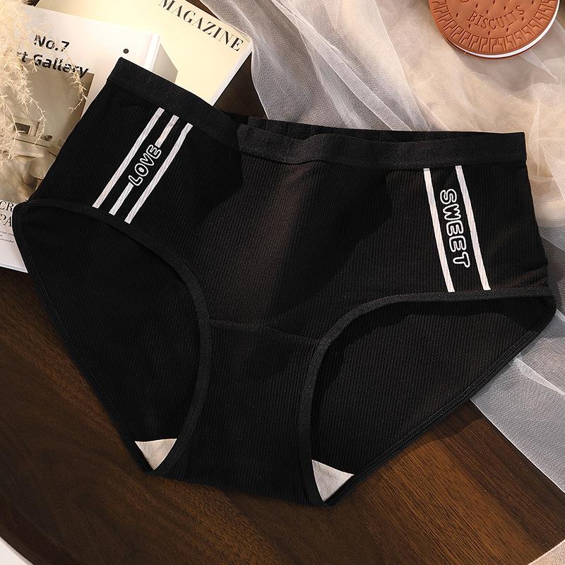 

Легкие кислородные трусики с завышенной ластовицей, антибактериальные, с надписями, треугольные, женские 3XL чёрный