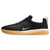 New Sb Zoom Nyjah 3 Black White Gum DV7896-001