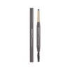 Perfect Eyebrow Styler 0.15g (Dark Brown) (14863110)