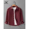 Spring and Autumn Simple Retro Long-Sleeved Shirt Men's Loose Versatile Casual Top Festive Burgundy 100% Pure Cotton