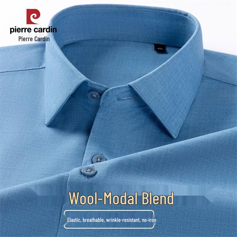 Pierre Cardin Men's Wrinkle-Resistant Wool Modal Blend Long Sleeve Shirt