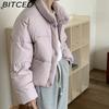 BITCED Autumn Women's Urban Casual Puffer Coat Cotton Jacket Fashionable Elegant Outerwear