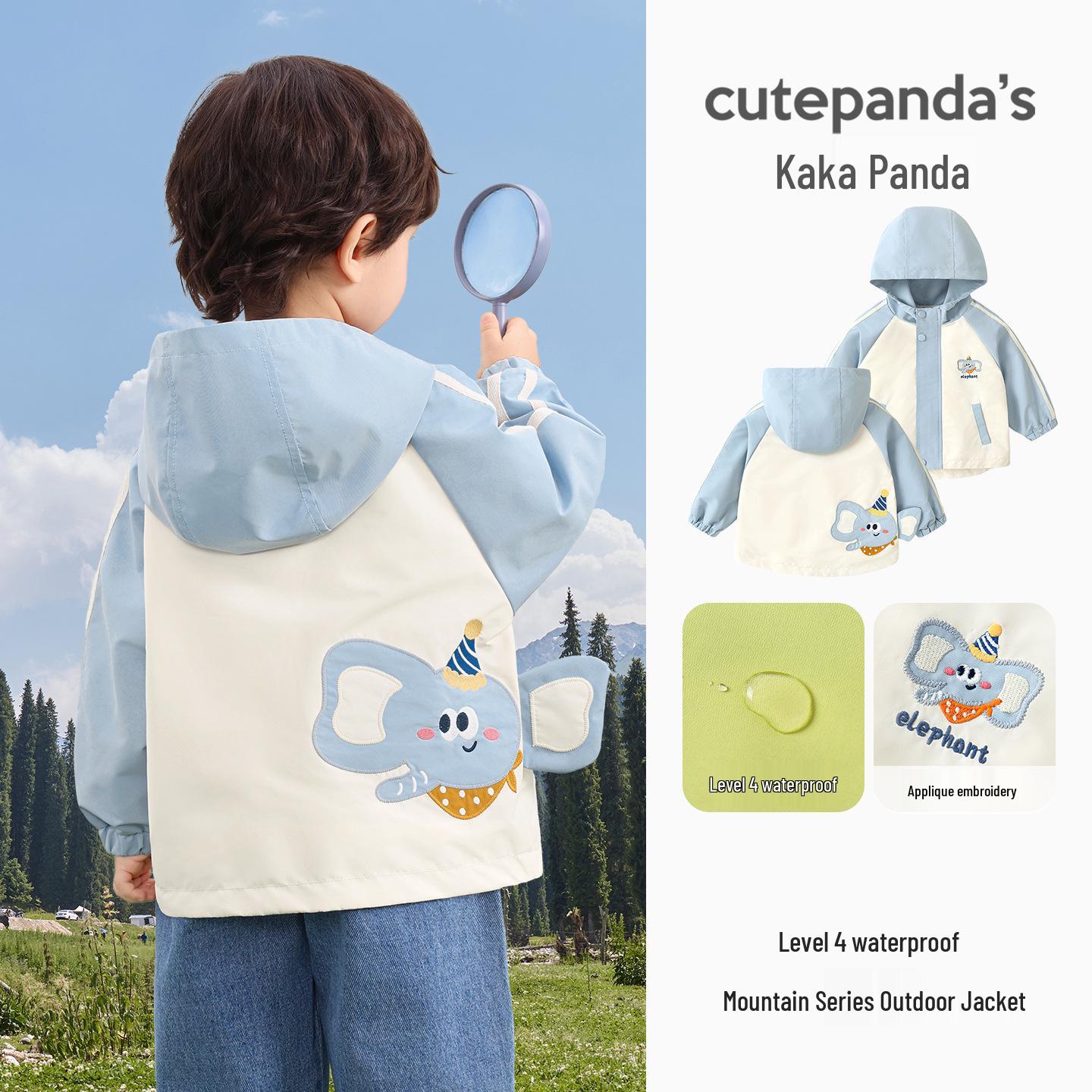 Kaka Panda Kids  Waterproof Spring Jacket - Unisex Casual Top for Babies and Toddlers. 100 cm