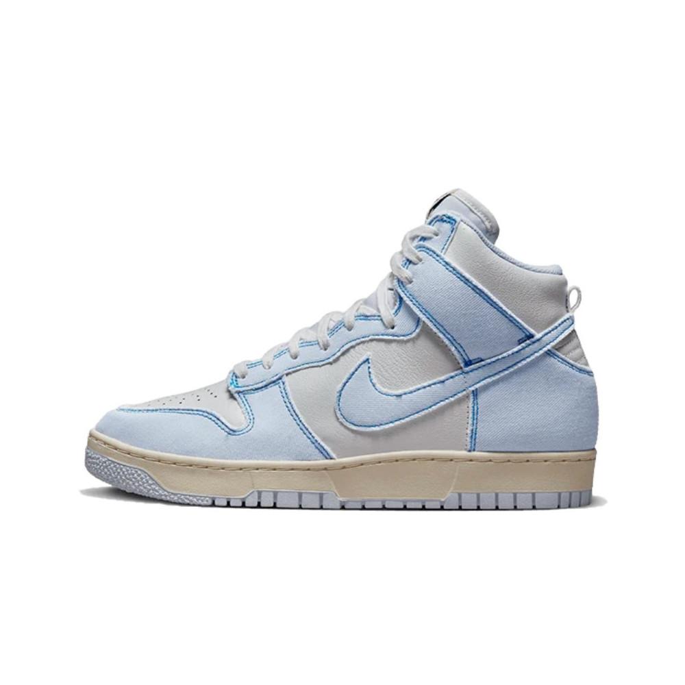 Nike Dunk High 1985 Blue Denim