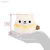 Sanei Boeki Amigos Dango [Cachorro Dango] Branco Tamanho: Aproximadamente. Brinquedo de Pelúcia L7,5 x P6 x A7cm