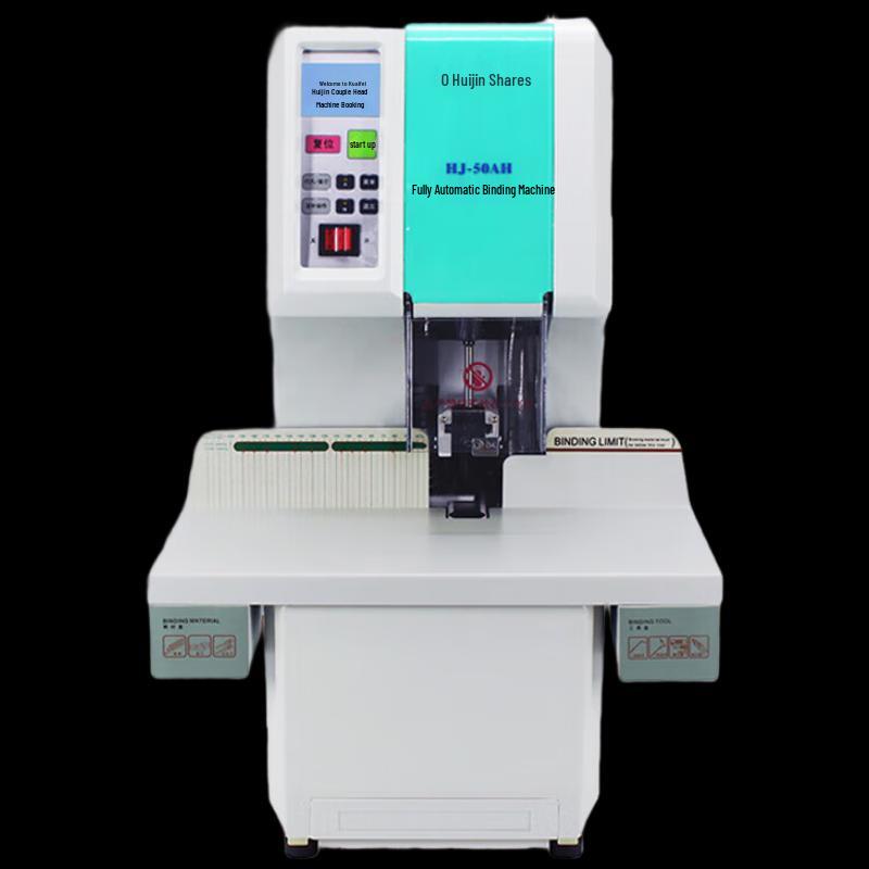 Huijin HJ50AH AHii Automatic Financial Document Binding Machine