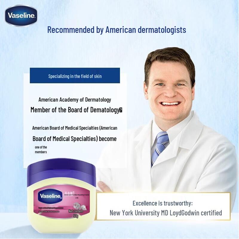 Vaseline Babypflege Vaseline