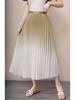 Women's Gradient Pleated Midi Skirt: Classic A-Line Slimming Design for Spring & Summer