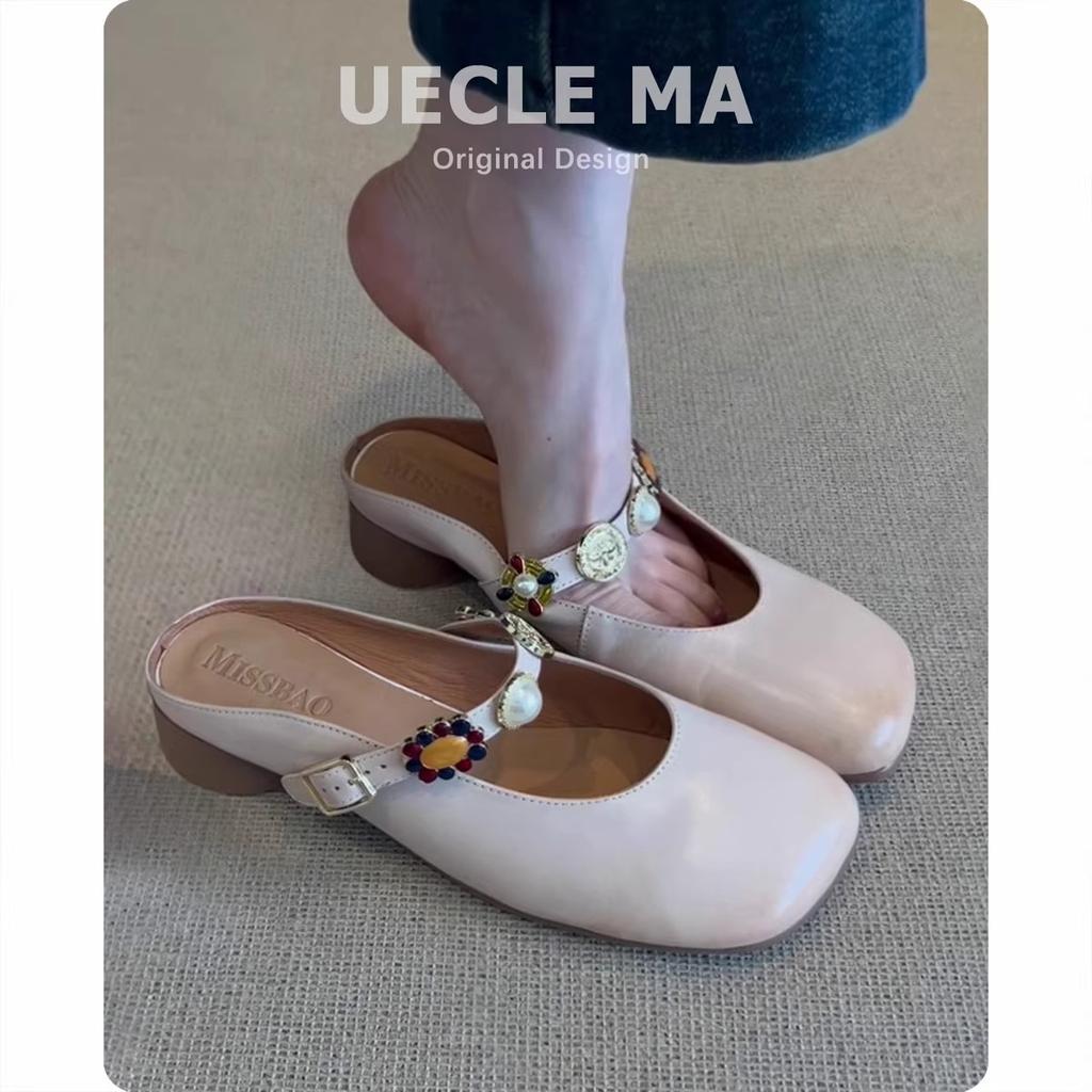 Sheepskin model~ Baotou half slippers women's summer wear high-end feeling with skirt cool slippers one pedal lazy Muller shoes