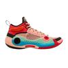 Li-Ning Way of Wade 10 Art Men's Sneakers