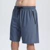 Men's Quick-Dry European & American Sports Shorts - Casual Five-Point Running & Fitness Pants