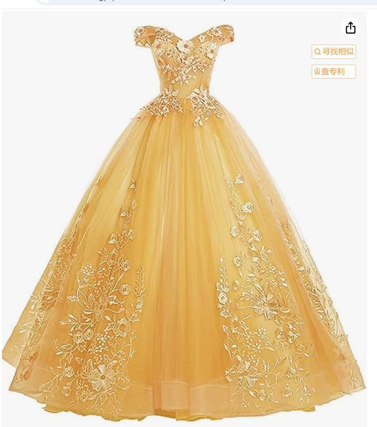 New chorus dress welcome solo tutu